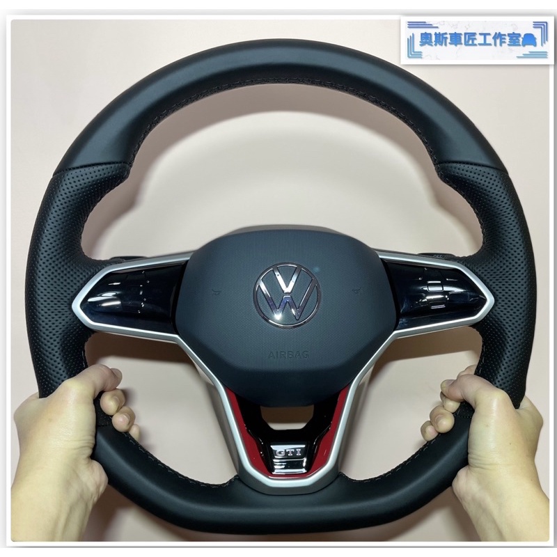 福斯 現貨 方向盤 8代方向盤 免費安裝 全新現貨 GTI 標 R 標可選 PQ MQB 車系皆可安裝 | 蝦皮購物