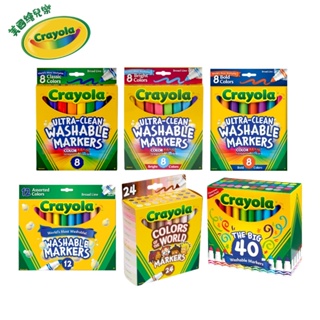 Crayola Bright Colors Ultra-clean Washable Markers