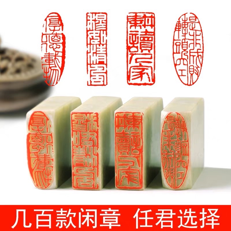 陽刻陰刻 _ 篆刻 陰刻と陽刻 – DWDJE