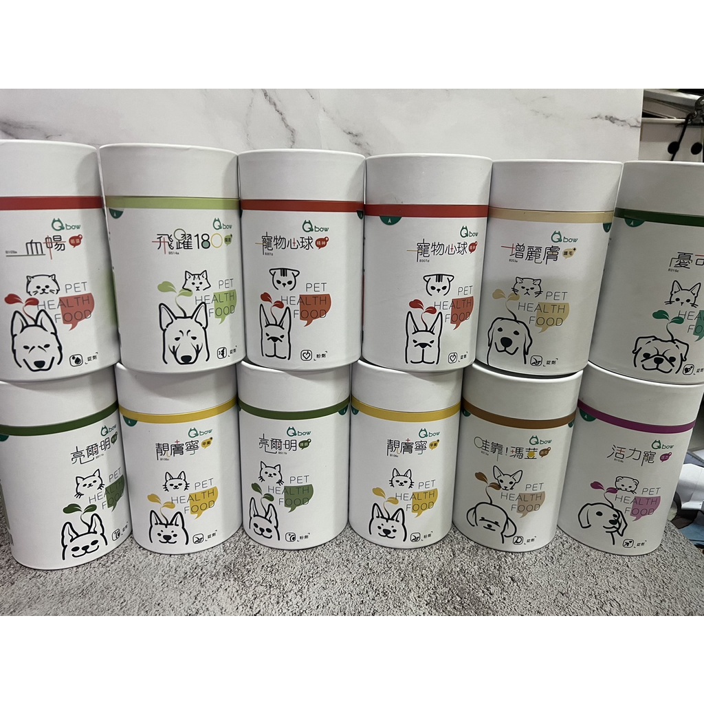 Qbow靚膚寧 血暢 哇靠!瑪荳 活力寵 飛躍180 亮爾明 增麗膚 寵物心球 憂可寧 錠劑100粒/瓶 | 蝦皮購物