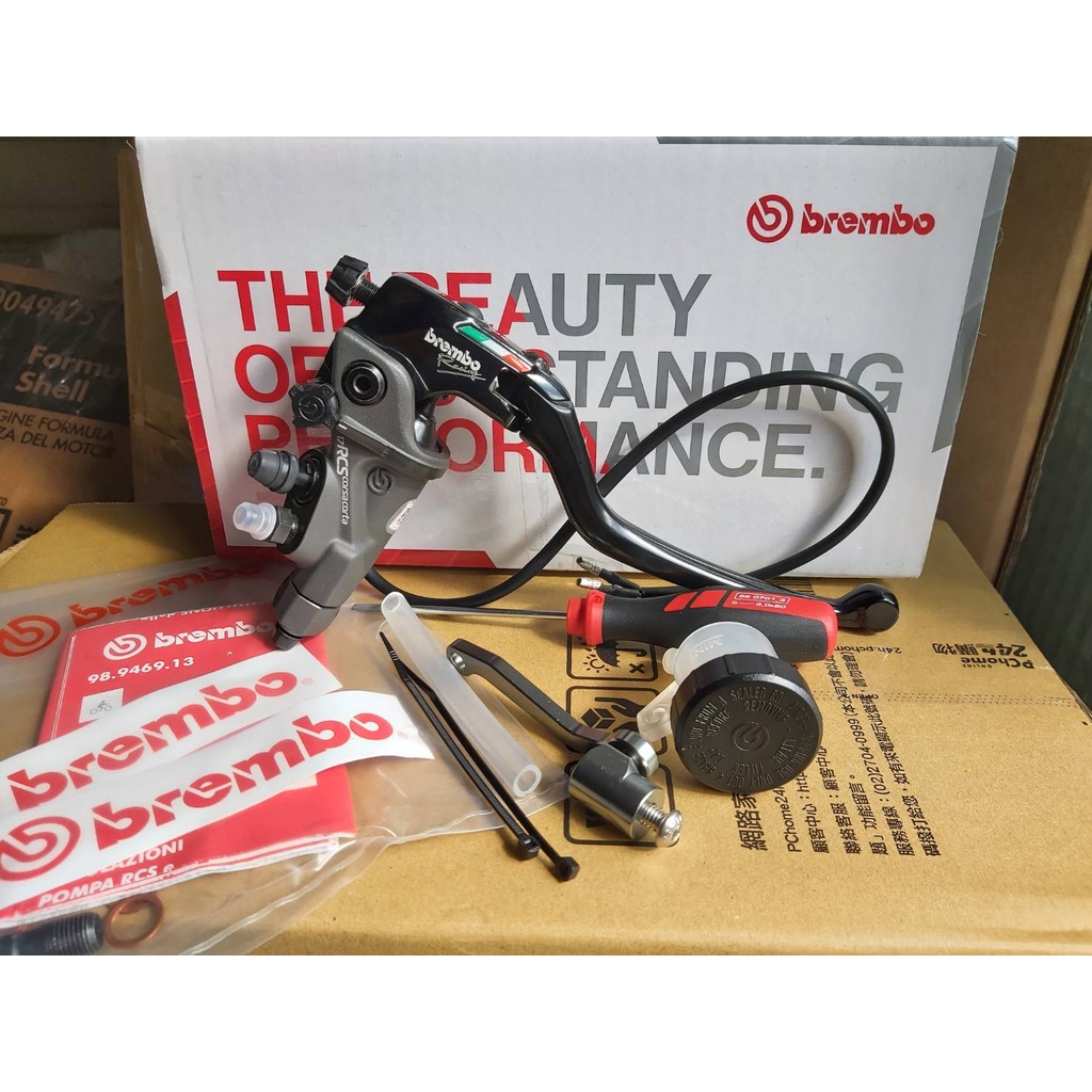 汐止黃大哥brembo義大利RCS系列全配件14 15 16 17 19 CC 左邊全網唯一配brembo液壓感應線原廠 | 蝦皮購物