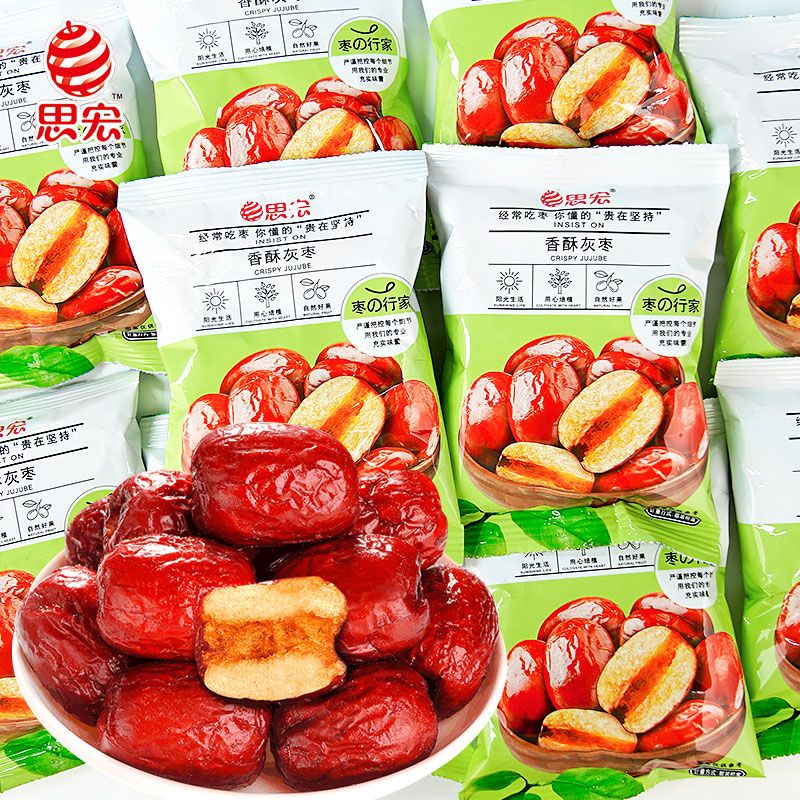 思宏 香酥灰棗 脆棗500g(獨立11小包) | 蝦皮購物