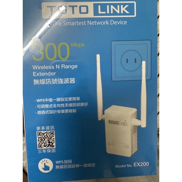 TOTO LINK 路由器 | 蝦皮購物