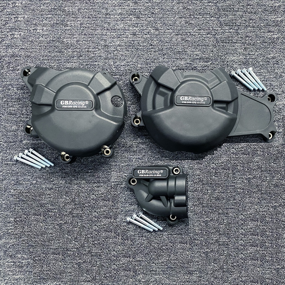 適用 YAMAHA YZF-R7 R7 2022-2024 改裝GB Racing發動機保護罩 引擎防摔邊蓋 防護蓋 | 蝦皮購物