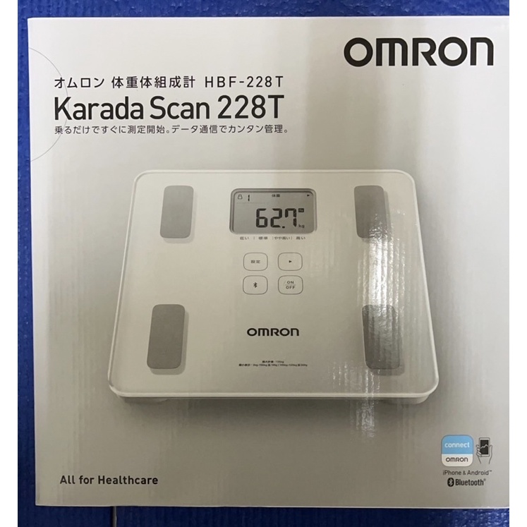 オープニング 大放出セール OMRON OMRON HBF-228T-SW 健康用品