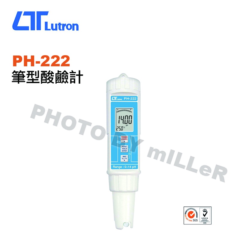 【含稅-可統編】路昌 Lutron PH-222 筆型酸鹼計 一體成型 內建酸鹼及溫度感應器 攝氏/華氏單位切換 | 蝦皮購物
