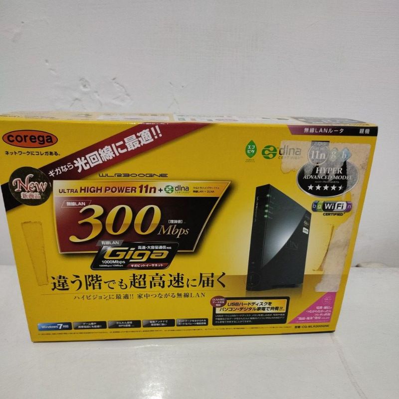Corega (Allied Telesis) wireless LAN router: CG-WLR300GNE | 蝦皮購物