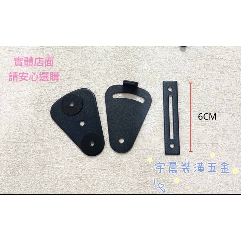 【現貨】穀倉門鉤 窗勾 風勾 穀倉門門扣 不銹鋼門栓 卡式門閂 簡易門閂鎖 掛扣 門扣 白鐵打掛閂 門鎖 | 蝦皮購物