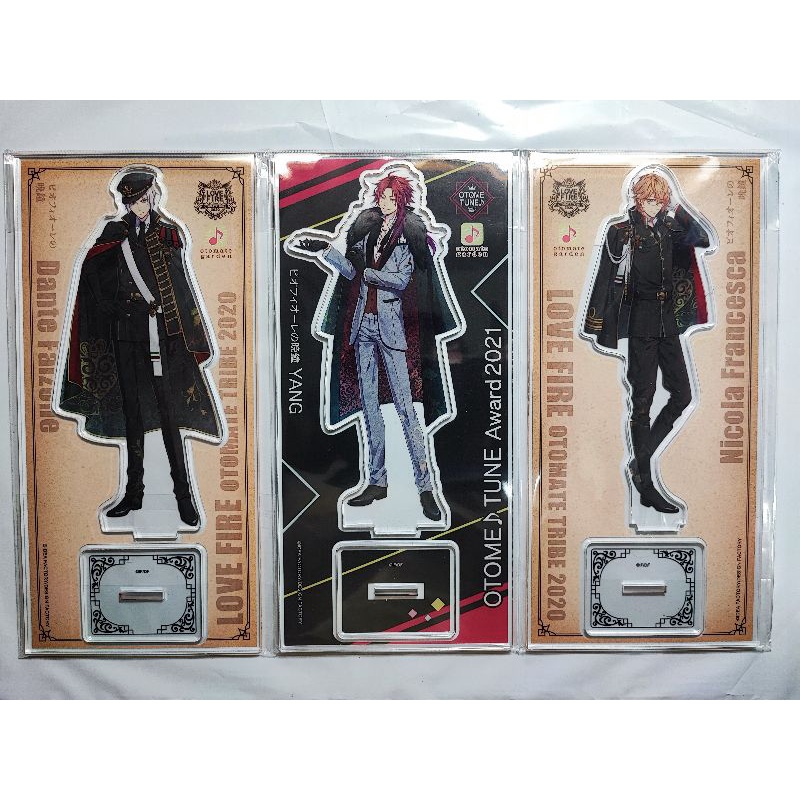 ピオフィオーレの晩鐘 楊 ビジュアルアクリルスタンド オトメイト AGF