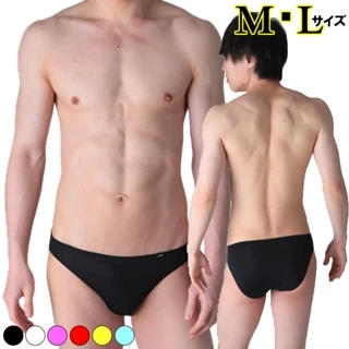 La-Pomme日本製男內褲性感窄邊雙向彈力立體囊袋中腰三角褲721028現貨