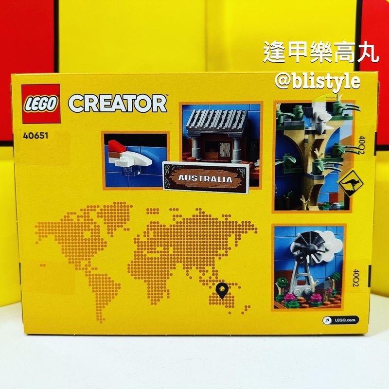 【樂高丸】樂高 LEGO 40651 澳洲明信片 澳大利亞 尤加利樹 Australia Postcard | 蝦皮購物