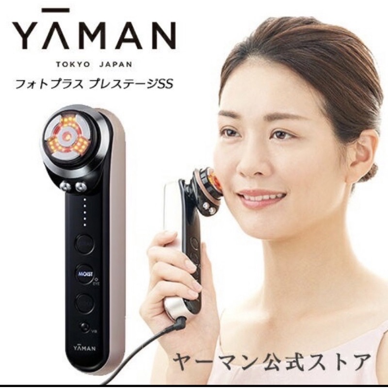 YA-MAN 亞曼-美容電器- 優惠推薦- 2024年5月| 蝦皮購物台灣