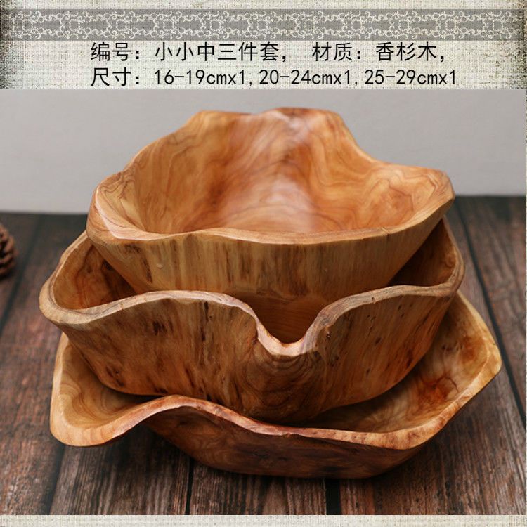 果盤 乾果盤 水果盤 零食盒 茶點盤 點心盒 實木果盆 木質盆 廚房洗菜果盤 家用收納糖果干果盤 李子柒同款 木質餐盤 | 蝦皮購物