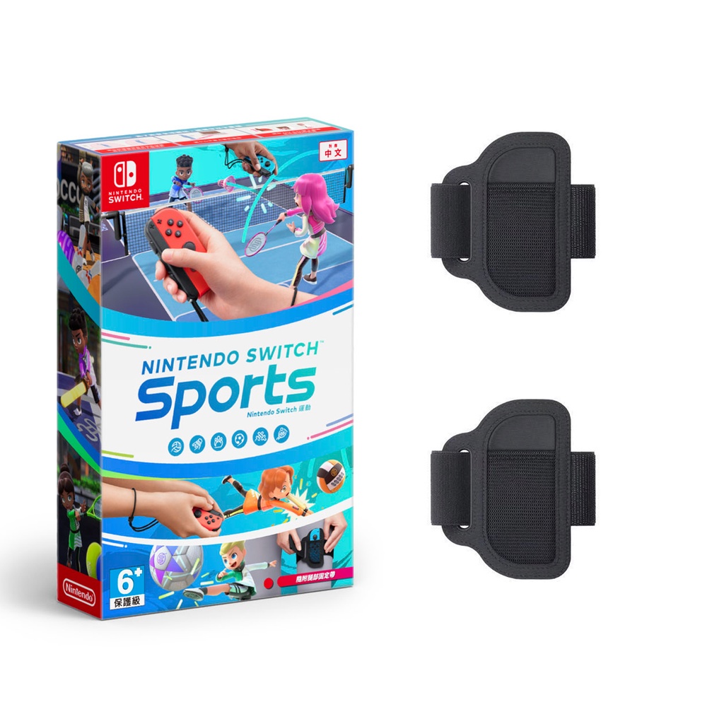 任天堂Switch 運動NS switch sports 運動中文版附腿綁帶NS運動Q哥SW099 | 蝦皮購物 任天堂Switch 運動NS switch sports 運動中文版附腿綁帶NS運動Q哥SW099 | 蝦皮購物