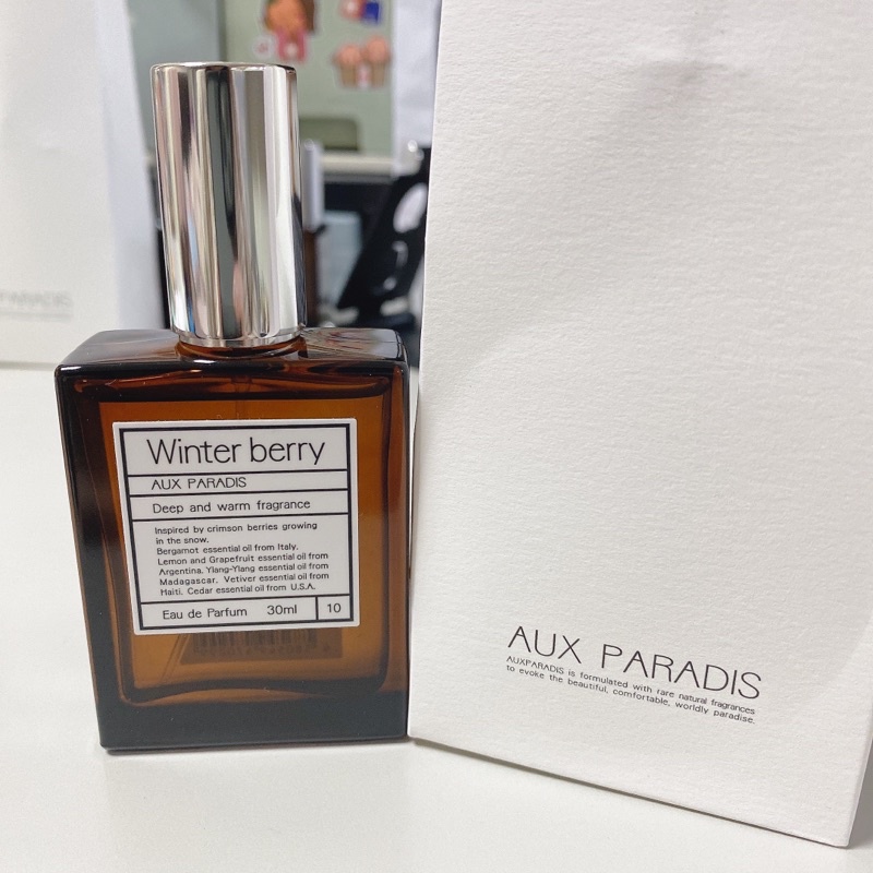 全新日本帶回 AUX PARADIS 驢牌 天然香水 日系香調 冬季限定 Winter Berry 30ml