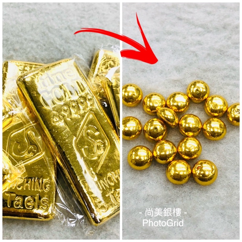 小金豆｜優惠推薦 - 蝦皮購物 - 2026年7月