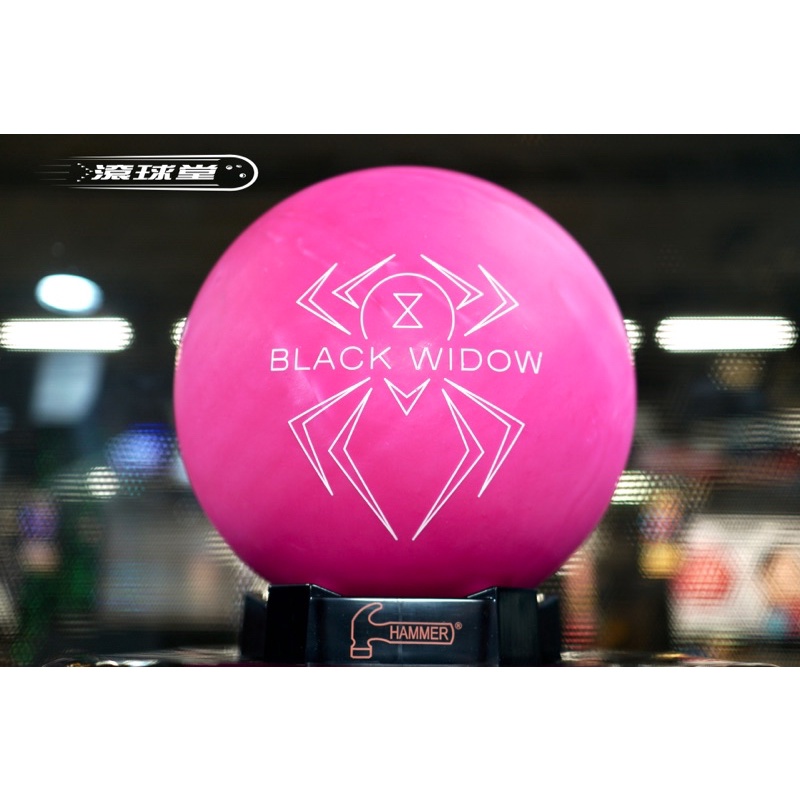 Hammer Black Widow Pink Urethane 12~15磅保齡球滾球堂| 蝦皮購物