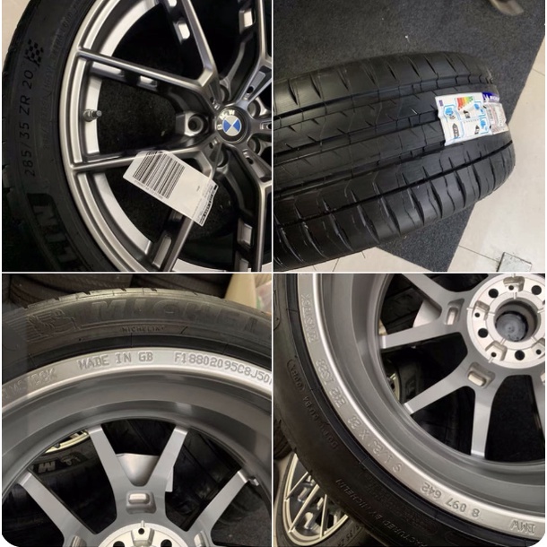 (NHL精品）全新BMW 德國原廠 M performance F90 F93 M5 M8 863M 20吋 鍛造輕量化 | 蝦皮購物