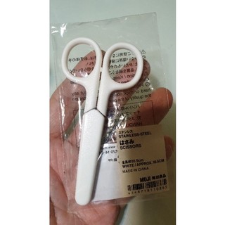 muji 無印良品 不鏽鋼剪刀 附蓋/兒童剪刀/小剪刀 | 蝦皮購物