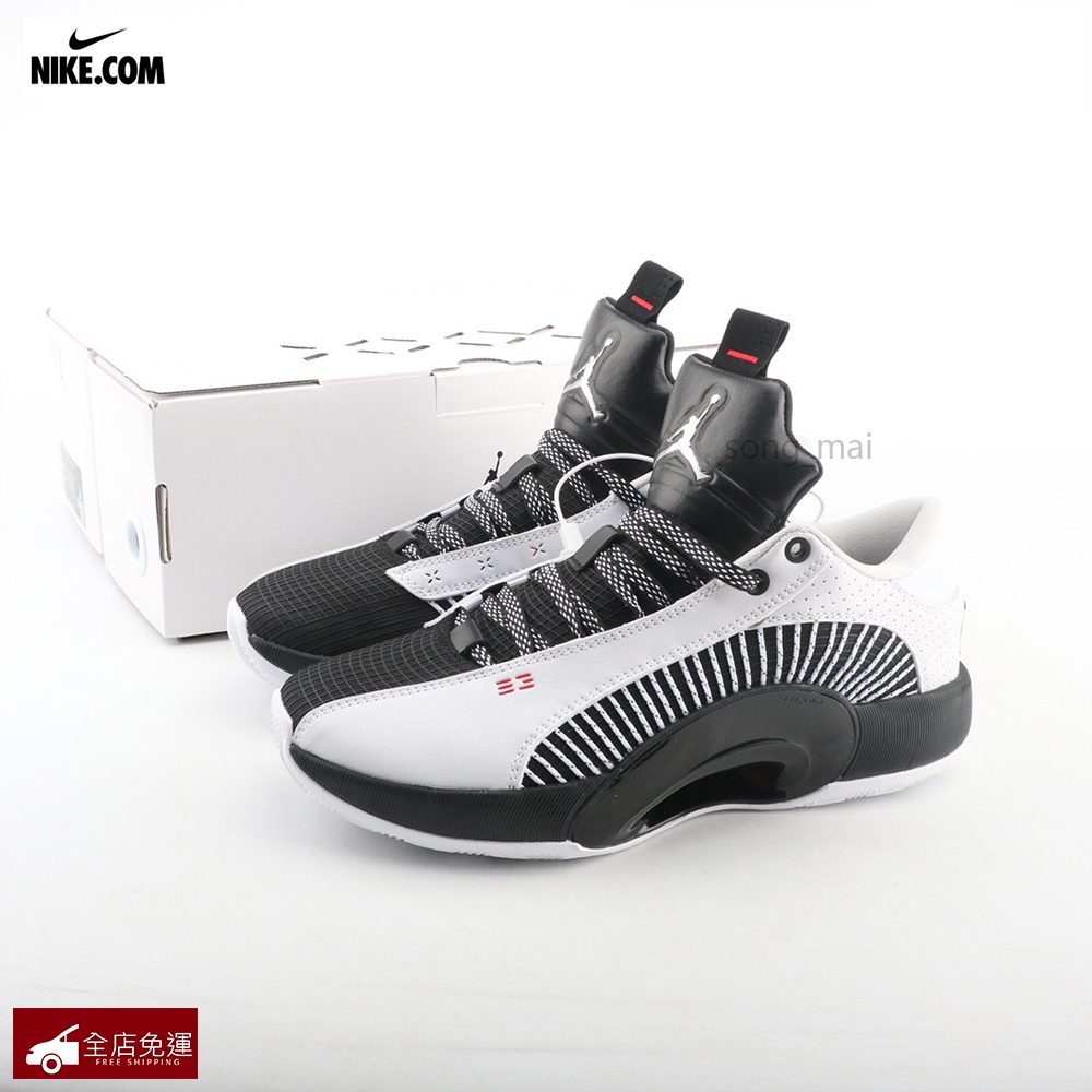 美品】Nike air jordan XXXV（31cm）-