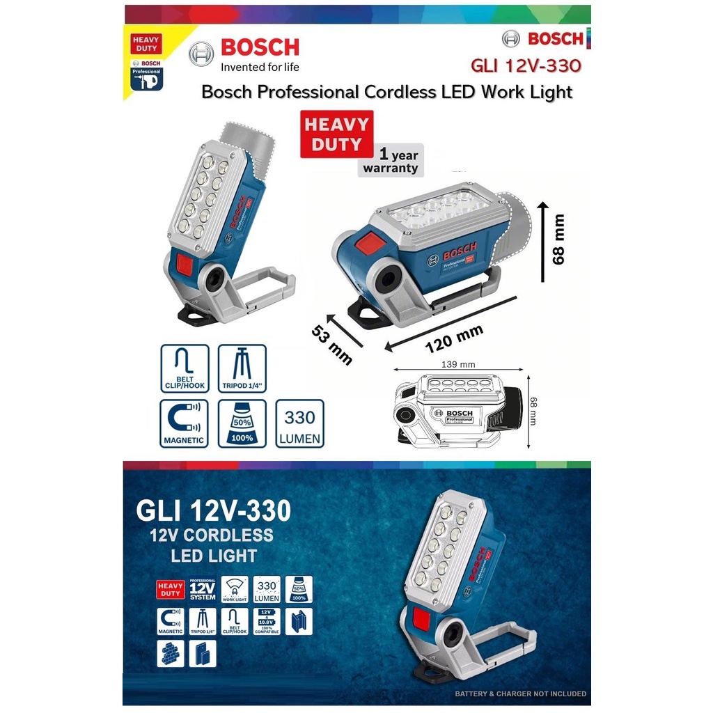 Bosch GLI 12V LED 330 流明無繩工作燈 (Solo) | 蝦皮購物