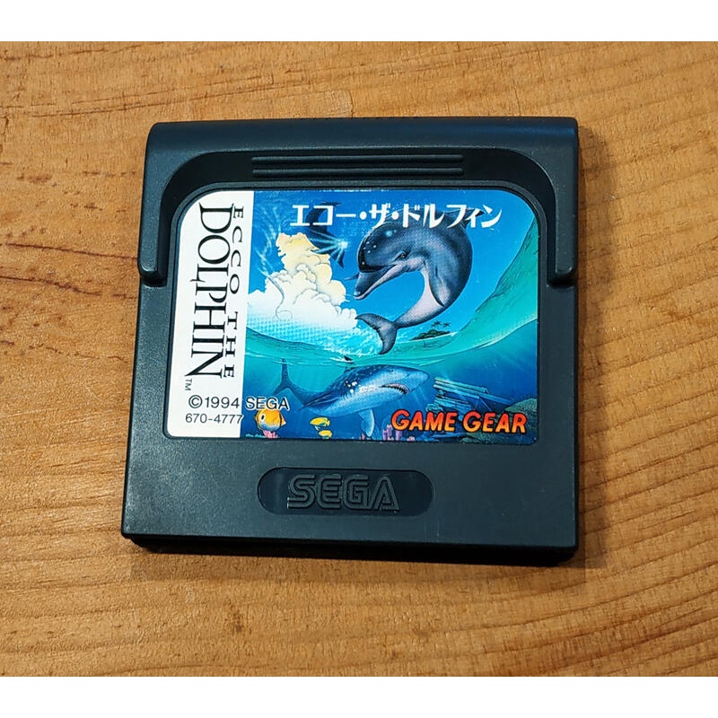 Sega Game Gear GG Games Carts Tested - U Pick & Choose A