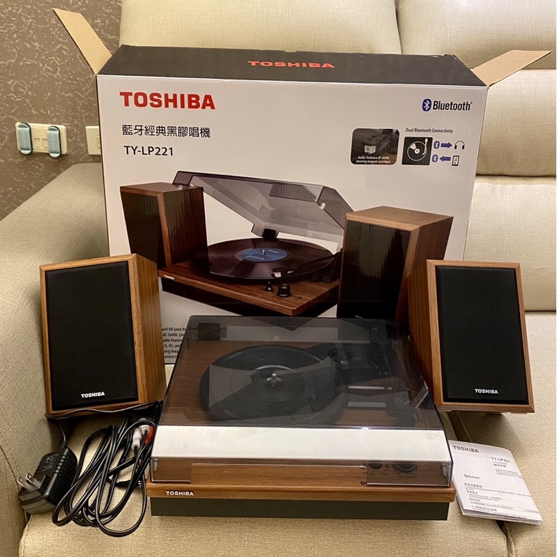 TOSHIBA TYLP221 藍芽經典黑膠唱機 鐵三角唱頭 AUX輸入 復古 黑膠唱片機 藍芽音響 音響擴大機 蝦皮購物