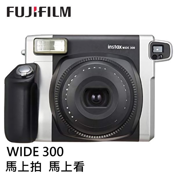 大放出セール大放出セールFUJIFILM INSTAX WIDE 2023.11 未使用未開封