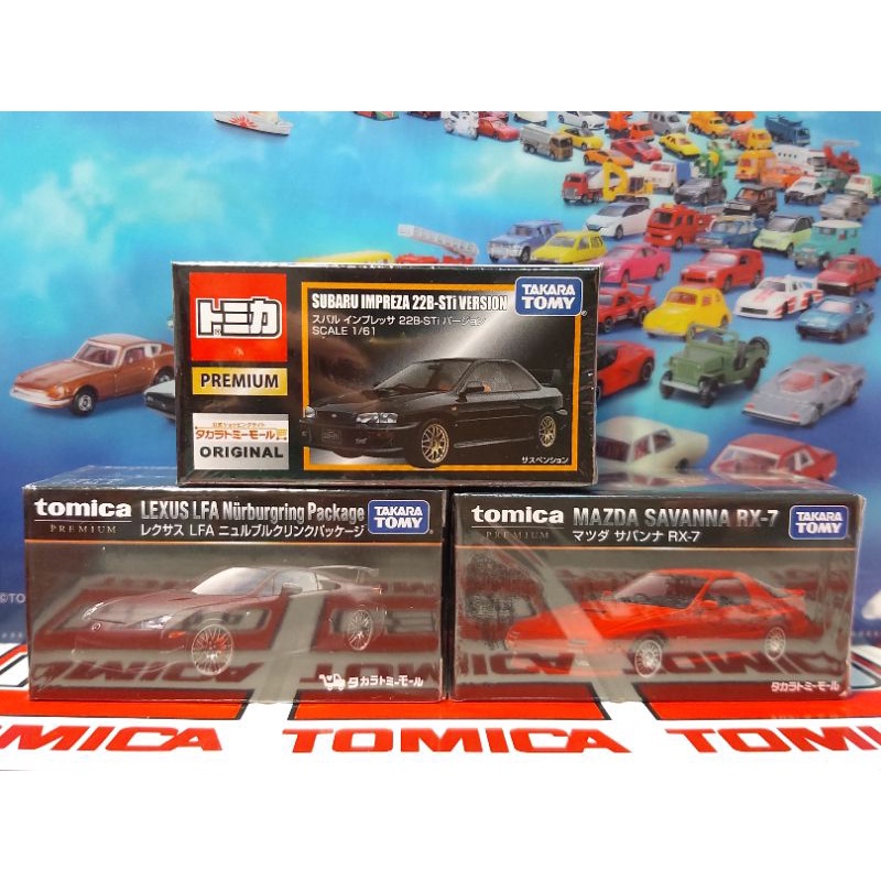 Tomica Premium Subaru Impreza Lexus RX-7 | 蝦皮購物