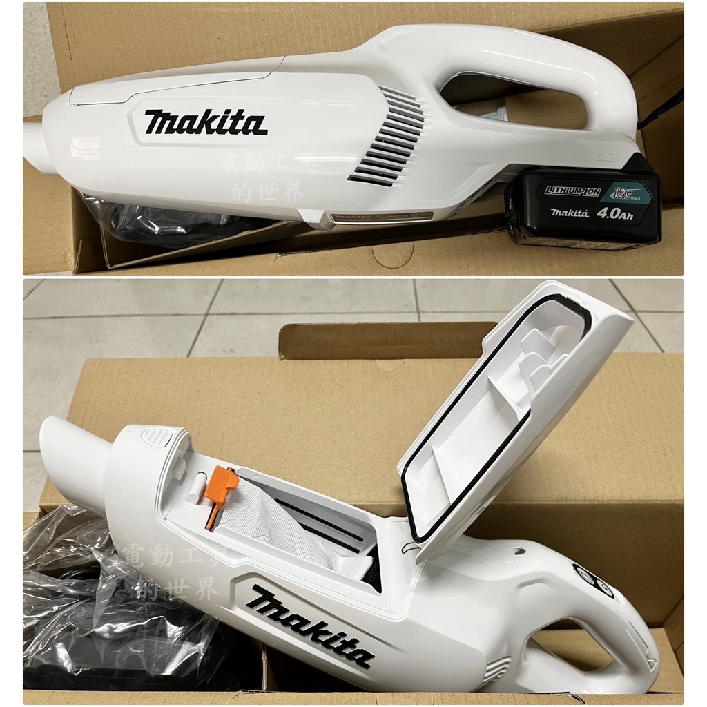 CL107FD 充電式吸塵器| Makita 台灣牧田股份有限公司
