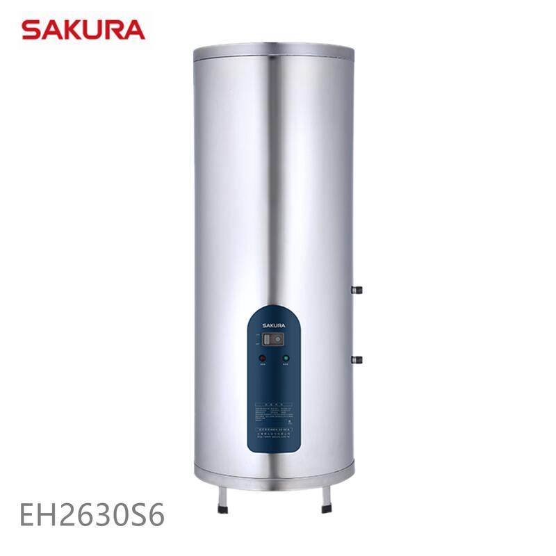 sakura櫻花熱水器10公升- 大型家電優惠推薦- 家電影音2023年11月| 蝦皮