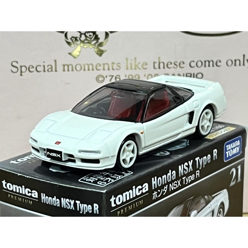 TOMICA PREMIUM No.21 HONDA NSX TYPE R