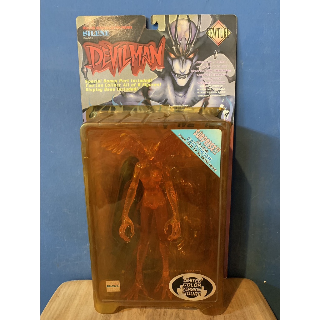 デビルマン 販促ポスター A2 韮沢靖 永井豪 DEVILMAN tw-11134207-23020-