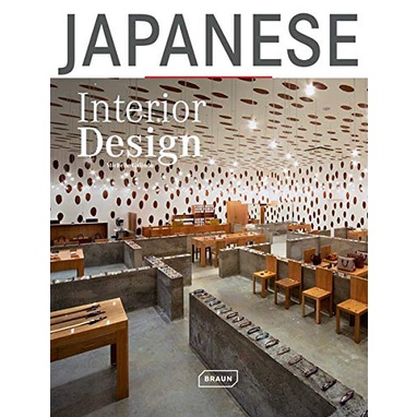 《文化國際通》Japanese Interior Design -日本室內設計(書多少氾黃.內頁無損) | 蝦皮購物