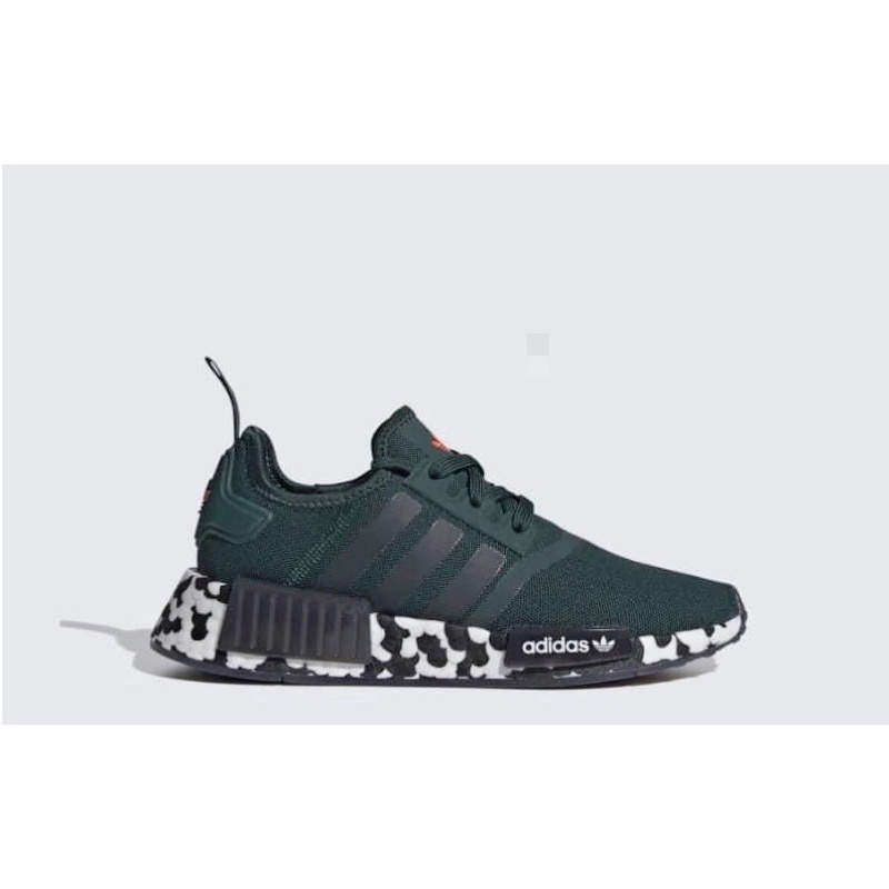 Adidas nmd 2025 dafiti uomo