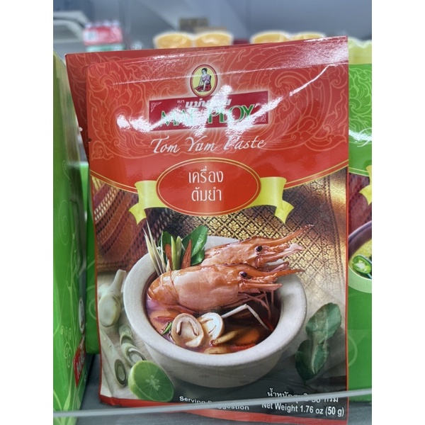 泰國 Mae Ploy 紅咖哩/綠咖喱/黃咖喱/冬蔭醬/冬炎/Tom yum paste | 蝦皮購物