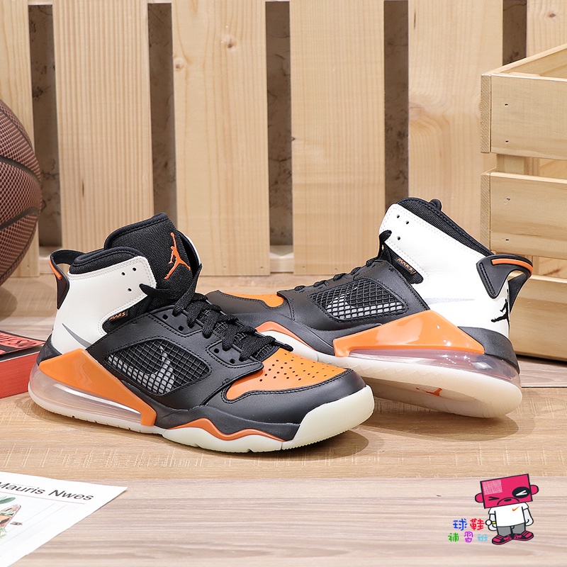 球鞋補習班NIKE AIR JORDAN MARS 270 BACKBOARD 破碎籃板黑橘CD7070