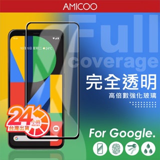 Google Pixel 4a｜優惠推薦- 蝦皮購物- 2023年11月