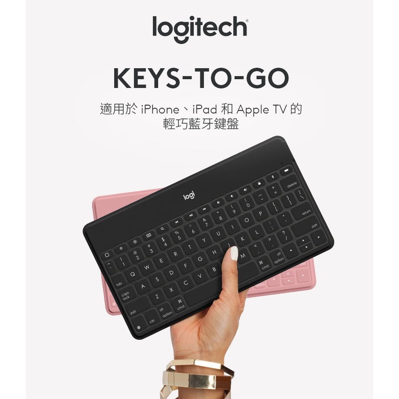 Logitech Keys-To-Go - Keyboard - Bluetooth - waterproof - black