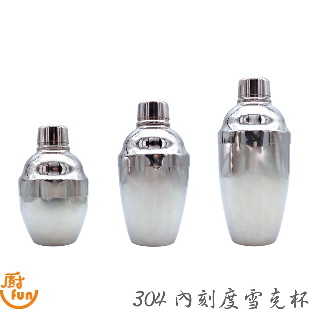 盃 盃台 酒器 杯器 杯 304內刻度雪克杯內刻度雪克杯304雪克杯雪克杯搖酒杯不鏽鋼雪克杯搖搖杯