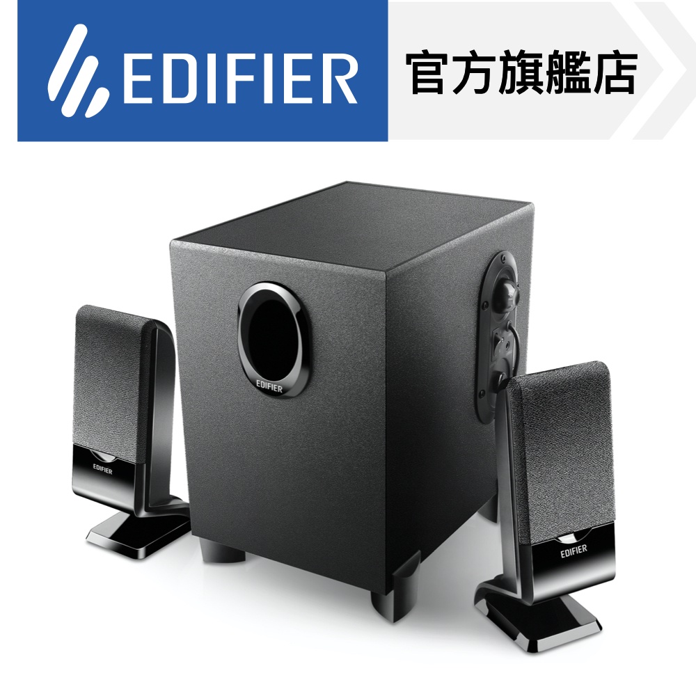 Edifier r101bt deals