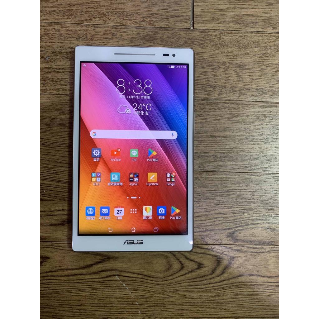 ASUS ZenPad 3 8.0 Z581KL｜優惠推薦- 蝦皮購物- 2023年12月