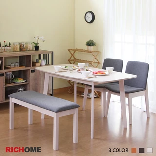 RICHOME 福利品 TA-405 可延伸實木餐桌 餐桌  桌子  飯桌 餐廳 聚餐  可延伸餐桌