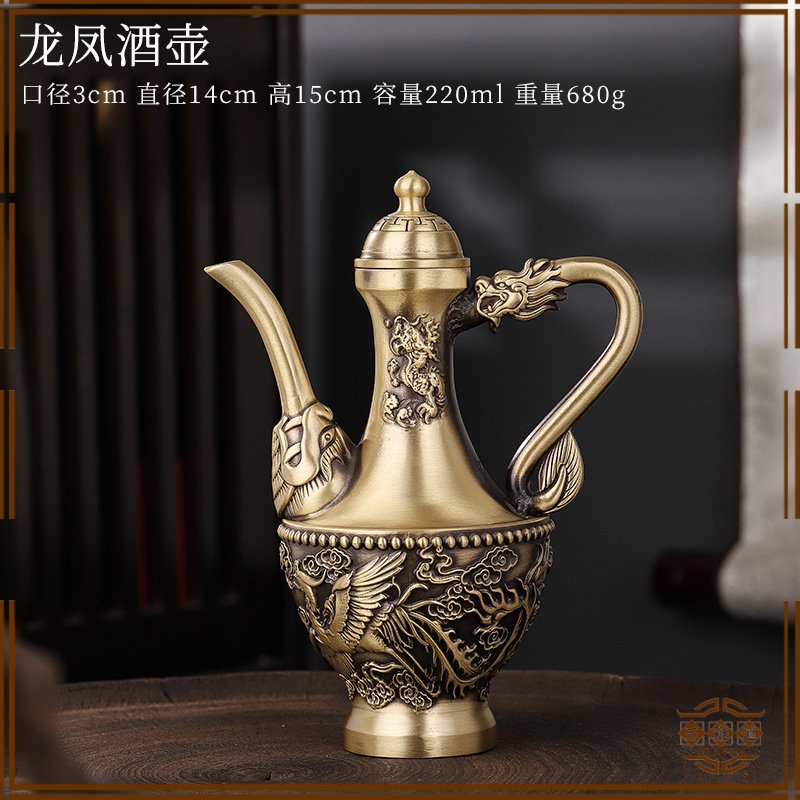 銅器 龍鳳壺 水筒 茶壺 酒壺 工芸品 置物 三雅道】純黃銅酒壺酒杯百福杯山水壺龍鳳壺茶壺家居創意銅器擺件| 蝦皮購物
