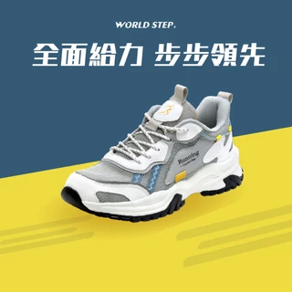 World Step─fit透氣慢跑鞋