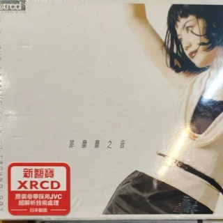 王菲 •菲靡靡之音/DECCA盤、鄧麗君カヴァー（トリビュート）集、帯付き
