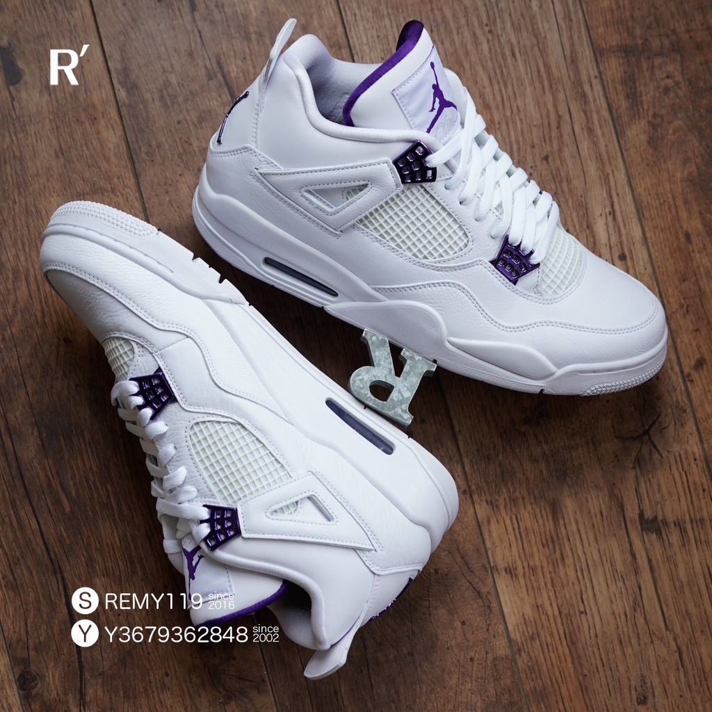 R'代購 Jordan 4 Retro Metallic Purple Pack 金屬 白紫葡萄 CT8527-115