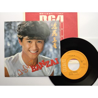 sg-11134201-23010-