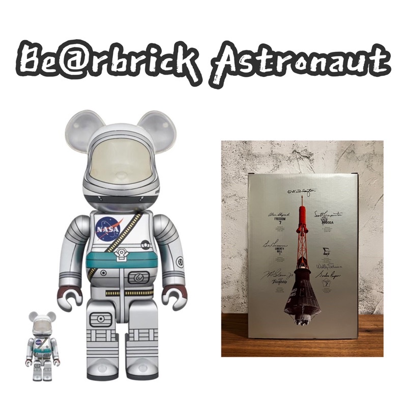 Neighbör TOY｜現貨｜BE@RBRICK ASTRONAUT 100％ & 400％ | 蝦皮購物