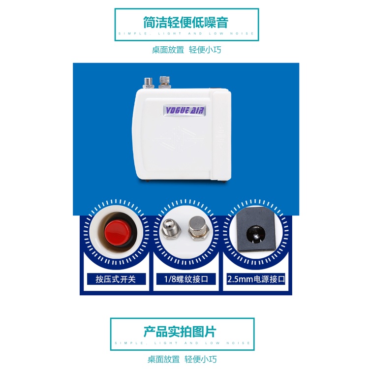 ★工具人★模型空壓機 小型 噴筆 噴槍 多種用途 HD130 180 鋼彈 汽車 各種模型皆可使用 | 蝦皮購物
